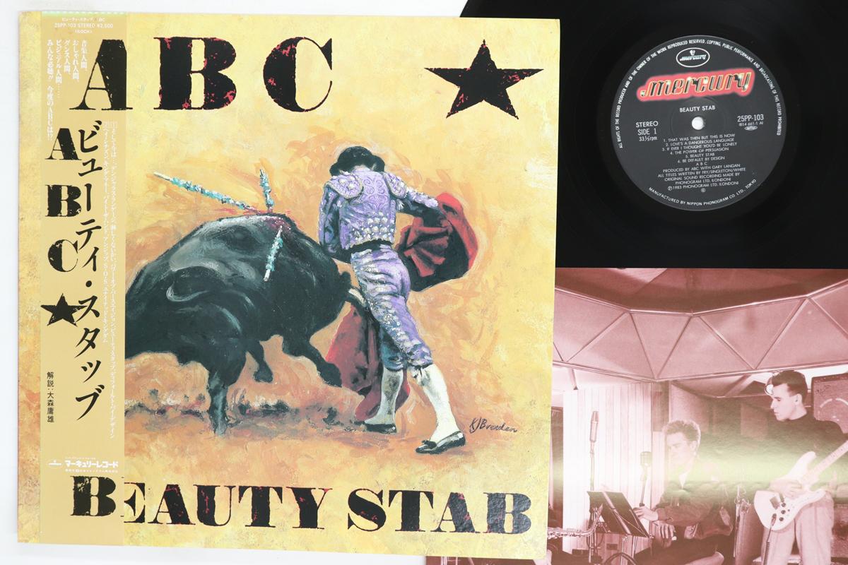 

LP Record ABC Beauty Stab 25PP103 MERCURY 1983 Japan Obi Rock Used