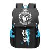 Anime Peripheral Backpack Anime Seven Deadly Sins Seven Original Sins Angry Arrogance School Bag Men'S Backpack