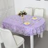 Embroidered Oval Tablecloth Anti-Scald Table Mat Printed Tablecloth  Wedding Dining Room