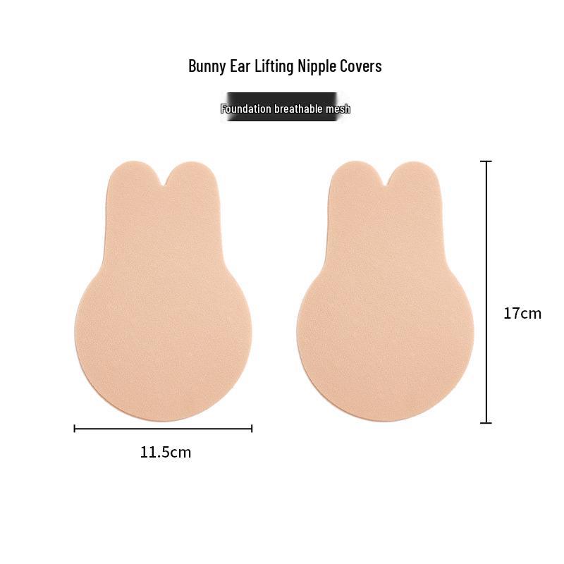 Seamless Invisible Lift-Up Nipple Covers: Breathable, Anti-Sag, No-Bra Needed Stickers for Large Busts