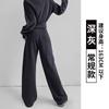 Gray sweatpants women's new spring and autumn high-waisted straight wide-leg pants small casual loose sweatpants women