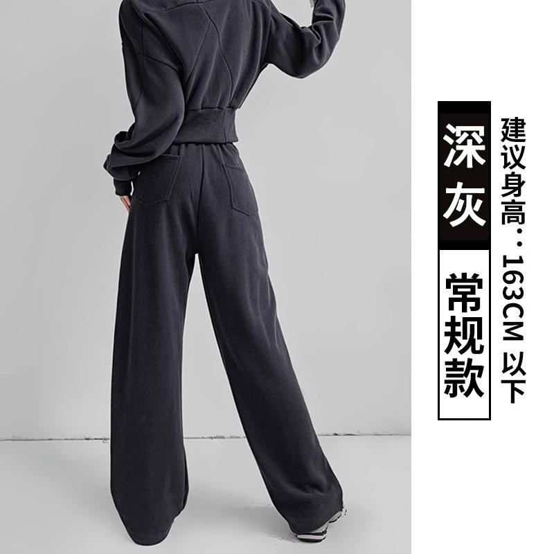 Gray sweatpants women's new spring and autumn high-waisted straight wide-leg pants small casual loose sweatpants women