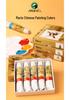 Mali 12-Color Chinese Painting Pigment Set for Beginners - 5-Piece Ink Wash Tool Pack