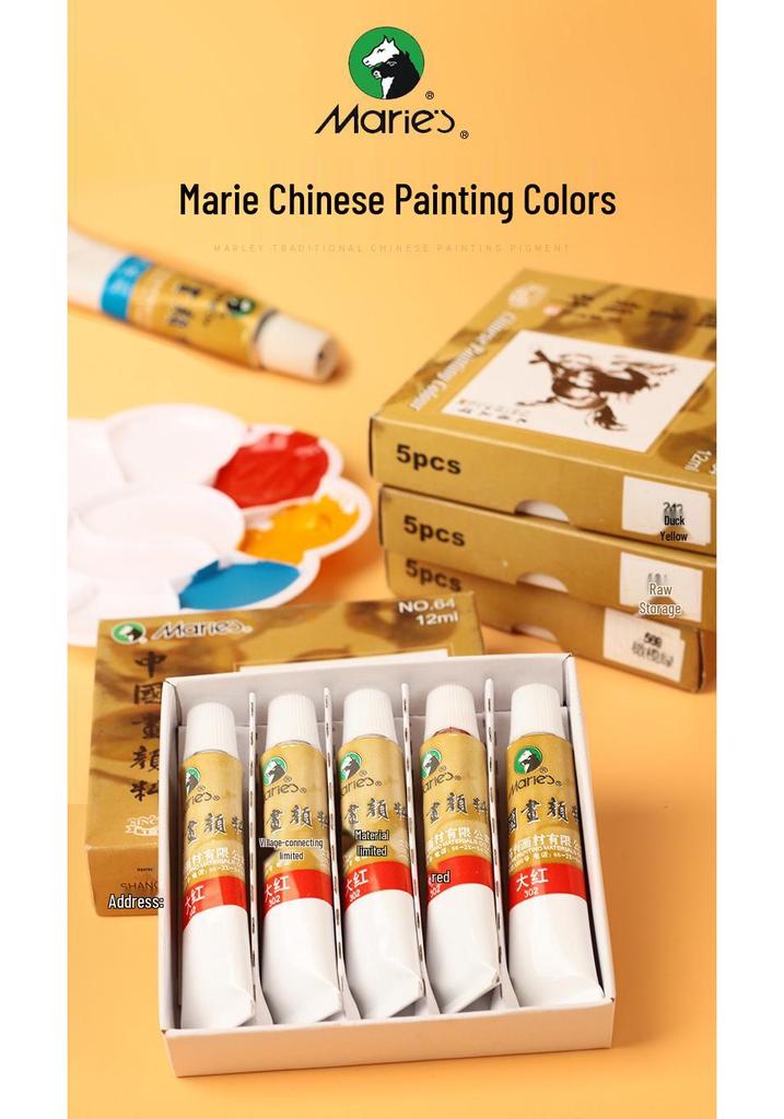 Mali 12-Color Chinese Painting Pigment Set for Beginners - 5-Piece Ink Wash Tool Pack