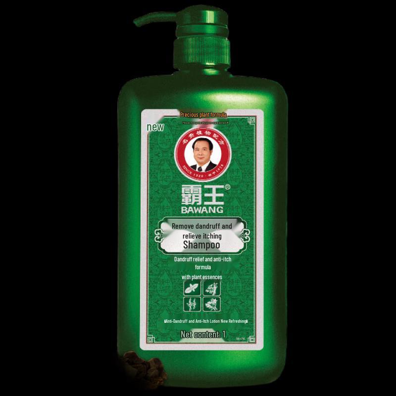 Bawang Anti-Hair Loss & Growth Shampoo