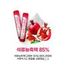 Korea Bio Cell Pomegranate Low Molecular Collagen & Probiotics Powder 2g X 30ea/2g*180ea