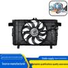 Tesla Model 3/Y (2021+) Electric A/C Fan 1493995-00-B