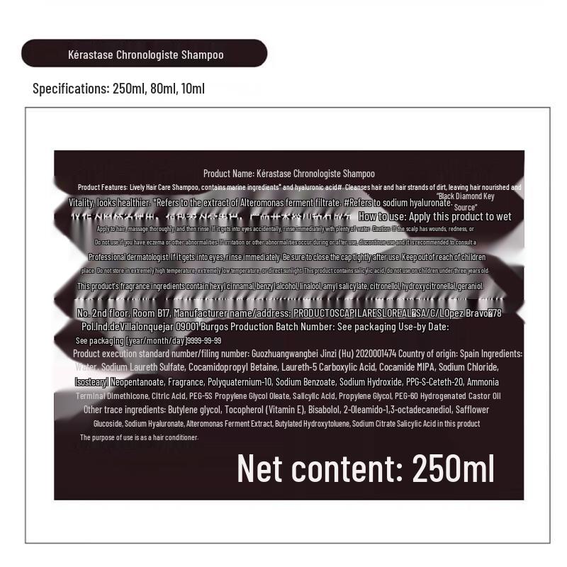 Kérastase Chronologiste Revitalizing Shampoo