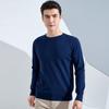 Autumn and Winter Men's Round Neck Loose Thickened Pullover Knit Sweater Solid Color Long-sleeved Short Section of Business Bottoming Warm Sweater