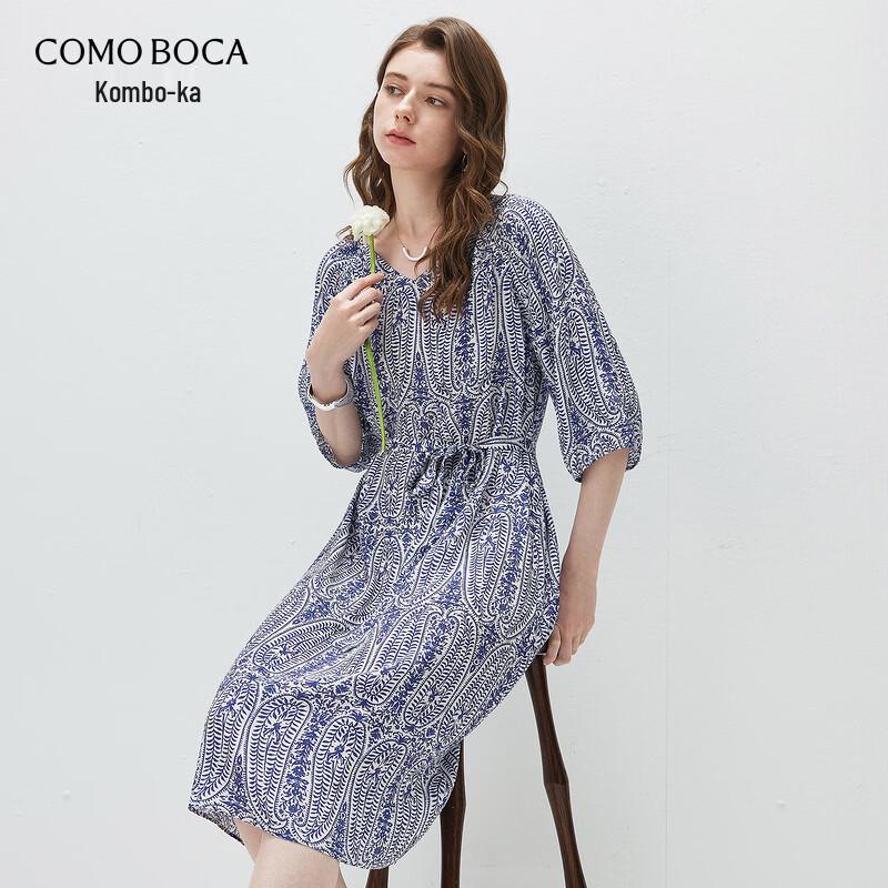 Women s Mulberry Silk Seven-Sleeve Printed Dress L