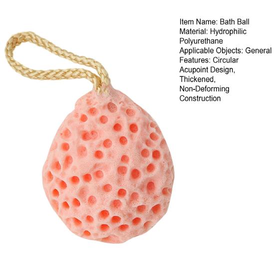 Ball Fluffy Breathable Bath Sponge with Circular Acupoint Massage Design 360 Degree