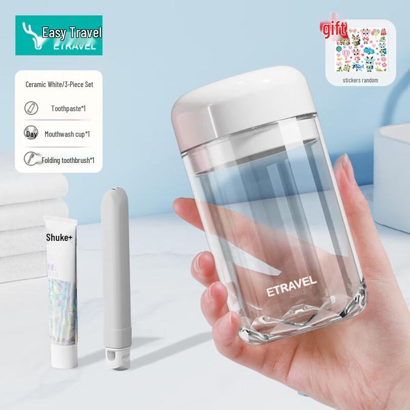 Etravel 3-in-1 Portable Travel Toiletries Set