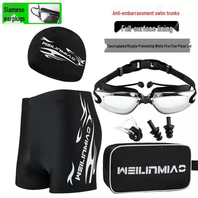 Мужской серебристый быстросохнущий купальный комплект Norman