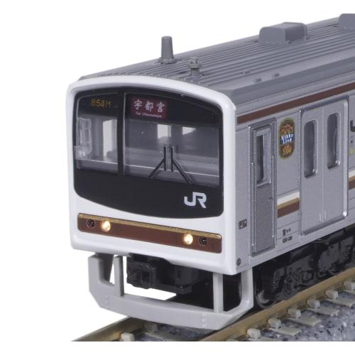 Hobby Center Kato N Gauge 205 Series 600 Series Nikko Line 4-Car Set 10-963 Model Train