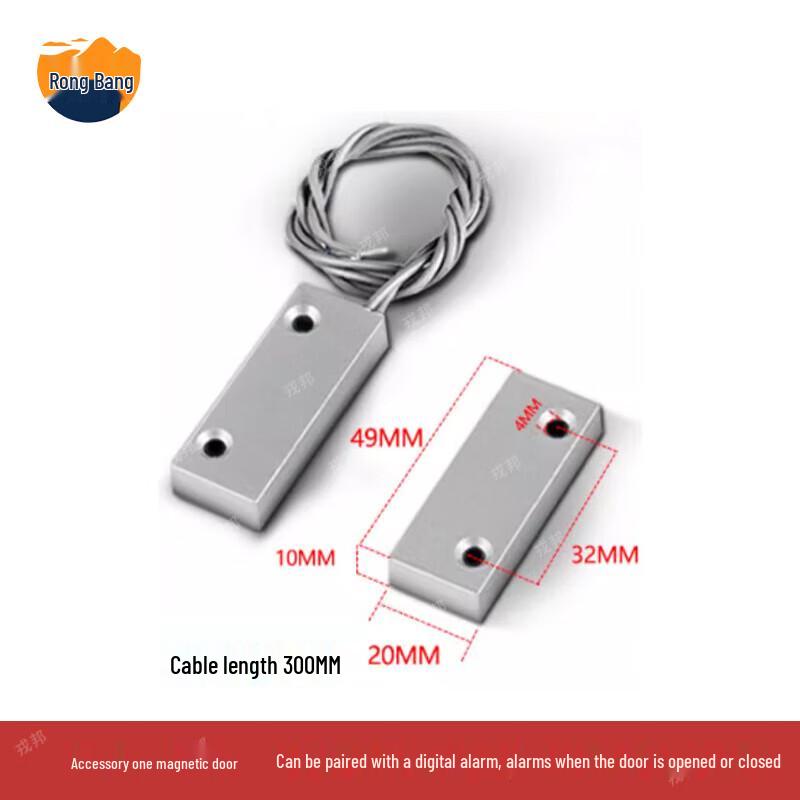 Rongbang SX01HK Industrial Sound & Light Alarm System Other Voltage (Contact CS)