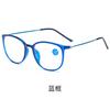 All Kinds Of Reading Glasses For Men And Women Middle-Aged And Elderly Men'S Anti-Blue Reading Glasses The Elderly Folding Reading Glasses