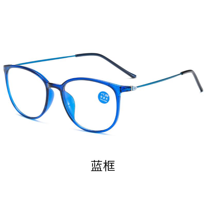 All Kinds Of Reading Glasses For Men And Women Middle-Aged And Elderly Men'S Anti-Blue Reading Glasses The Elderly Folding Reading Glasses
