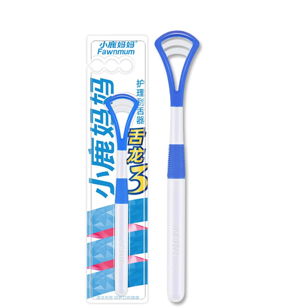 1Pcs Silicone Tongue Scraper With Ergonomic Handle Double-Sided Fresher Breath Tongue Cleaning Brush Oral Hygiene Tool