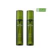 Thesaem [2pack] Jeju Vivid Aloe Mist