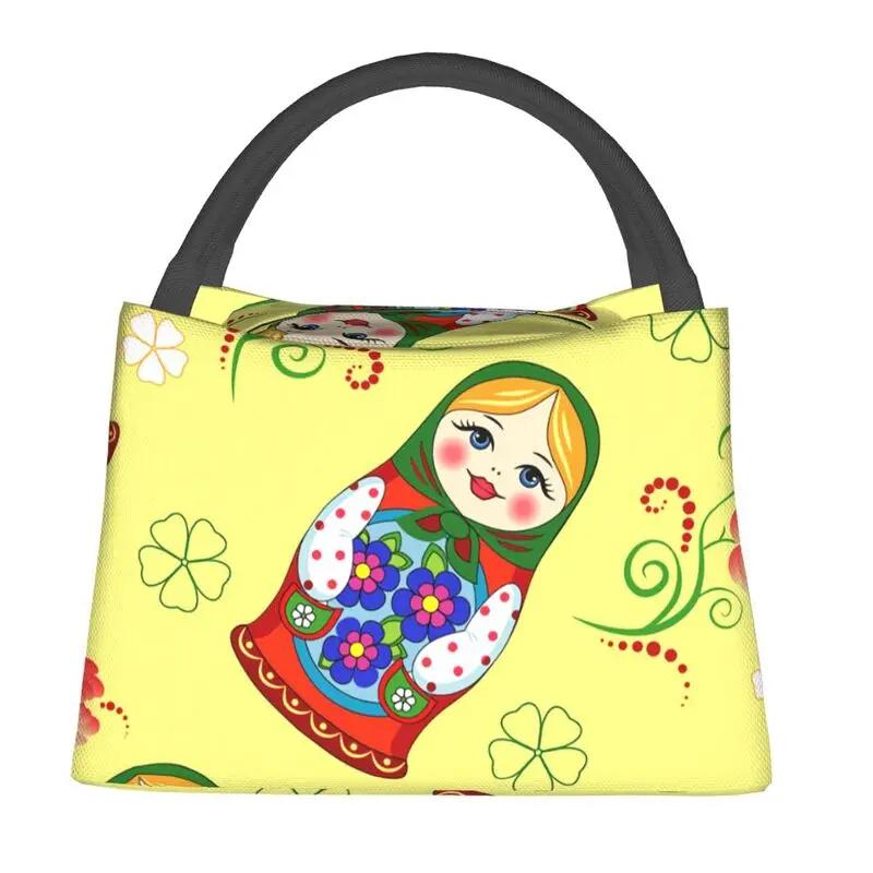 Borse Pranzo Matrioska Russe Personalizzate Borsa Termica Isolante Calda da Donna per Lavoro Picnic o Viaggio