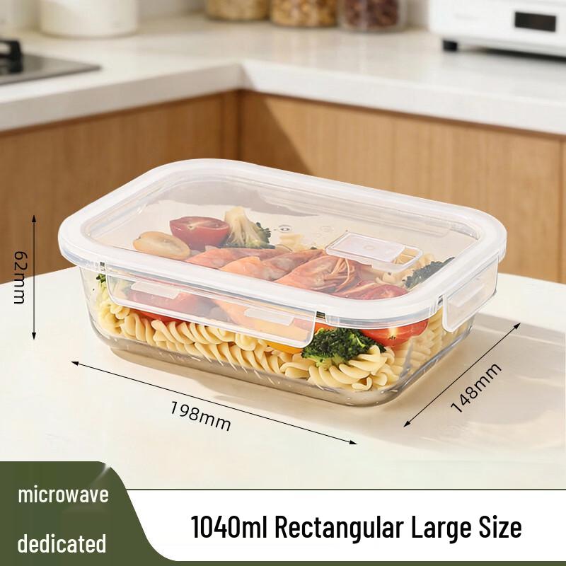 Ru Han Rectangular Microwaveable Glass Lunch Box