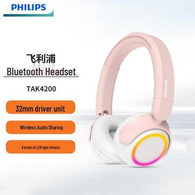 Philips TAK4200 Bluetooth-Kinderkopfhörer (On-Ear)