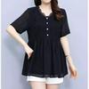 Women Stylish Ruffled Lace Patchwork Elegant Shirt Summer V Neck Short Sleeve Chiffon Blouse Black Loose Chic Tops Casual Blusas