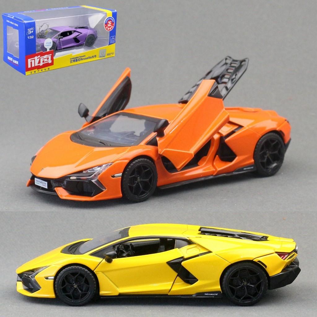 Model Car Alloy Revuelto Toy With Hinged Doors And Features Light