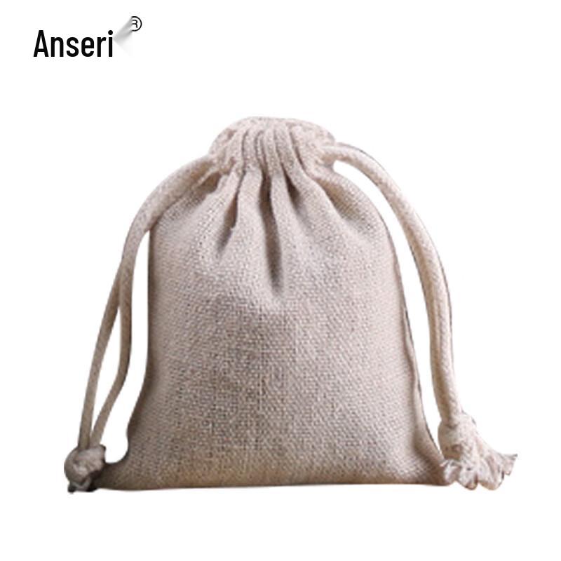 Ansai Rui Cotton Linen Drawstring Pouch