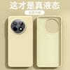 Liquid silicone is suitable for OnePlus Ace6 mobile phone case, new 1 + 15/13t all-inclusive soft case, anti-drop protective case ACE5.