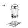 Stainless Steel Buffet Juice Dispenser with Faucet - Large Capacity Cold Drink Machine, Single or Double Head Options