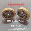 Qian Long Reign Back Daqing Town Library Huang Liang Carving Capital Collection Copper Coin Ancient Coins