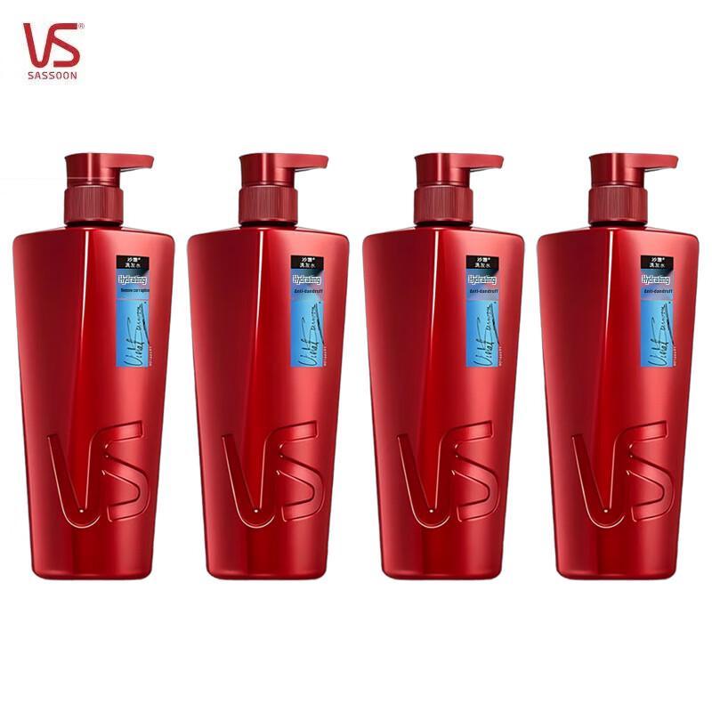 

Vidal Sassoon Smooth & Light Hydrating Anti-Dandruff Shampoo - 4 x 500ml Set