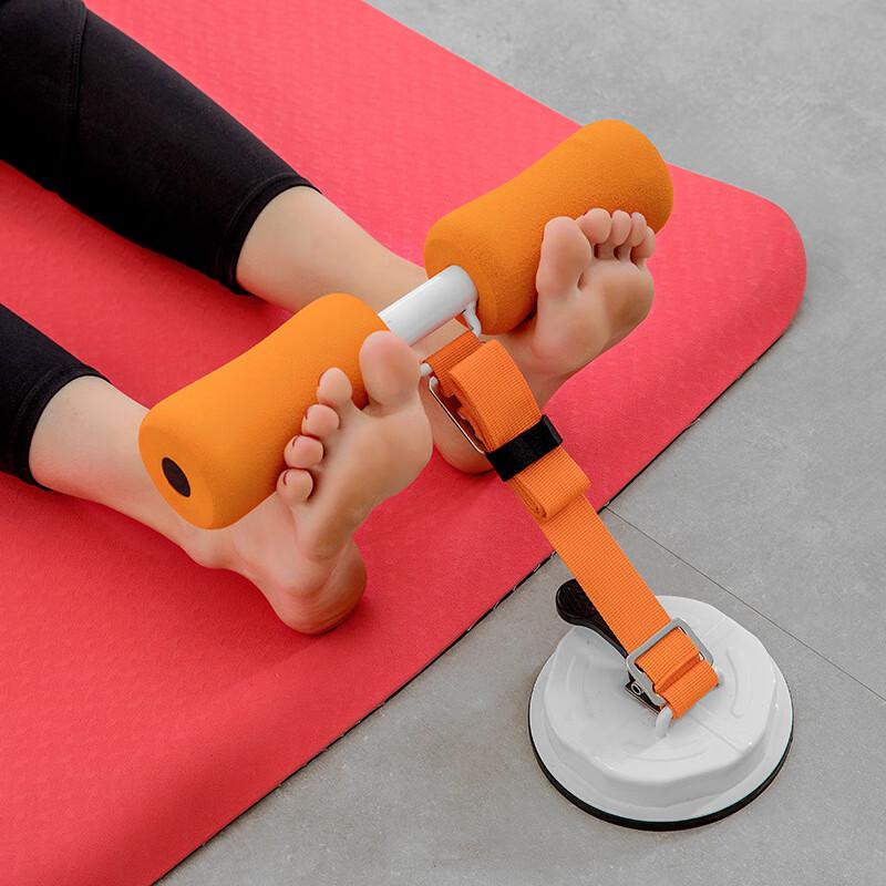 Longchan Suction Cup Sit-Up Trainer