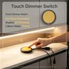12V 24V LED Drive Dimmable Touch Sensor Switch 5cm Penetrating Wood Panel Smart Home Wardrobe Customized Dimmer