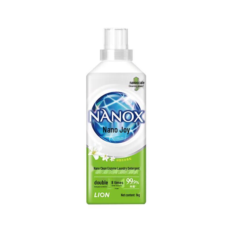 Lion Oral Fresh Breath 9-Piece Care Set