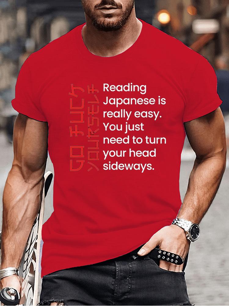 Funny Offensive Rude Joke Japan Tshirt Reading Japanese Is Easy T-Shirt Casual Fashion Loose Harajuku Summer Man Shirt Clothing