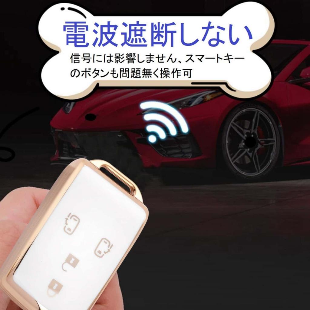 HOYZE Key Case, Key Cover, Cute, Car, Smart Key Case, Braided Leather, Key Chain,