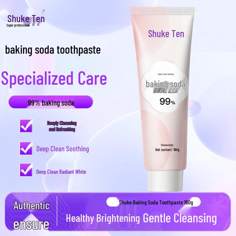 Shuke Deep Clean Baking Soda Toothpaste