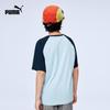 Puma T-shirt en maille à manches courtes pour enfants - Printemps 2026