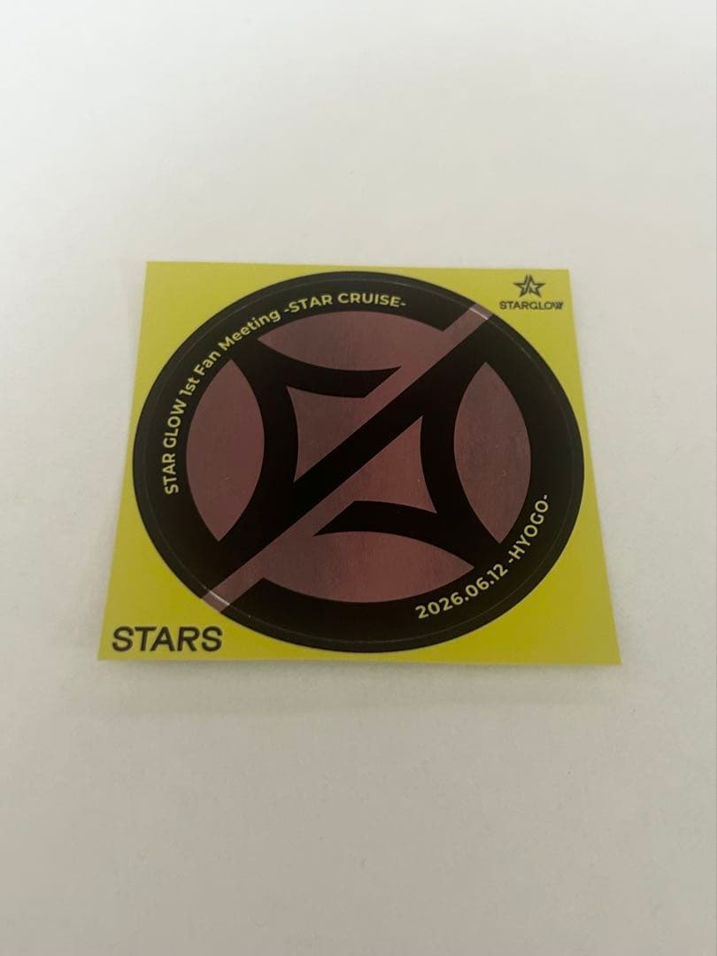 [Б/У] STARGLOW Hyogo Встреча фанатов Бонус от FC: Наклейка GOICHI