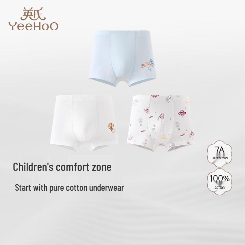YEEHOO Kids' Antibacterial Cotton Boxer Briefs