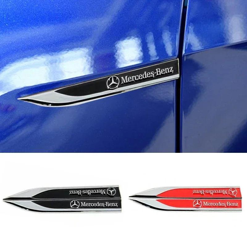 2pcs 3D Metal Car Fender Side Wing Emblem Badge Sticker For Mercedes Benz New B/C/E Class A Class C200L GLC GLK New CLA GLA HF5