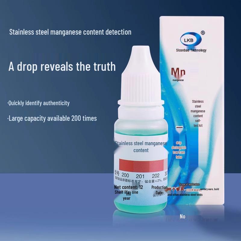 

Реагент для идентификации нержавеющей стали 304 со специальным предложением для новых клиентов: 0.01 Почтовые расходы