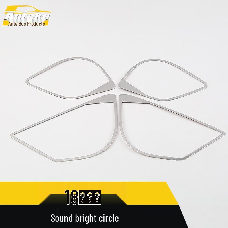 18 IZE Audio Speaker Cover - Stainless Steel Bright Ring Decorative Frame for Cars