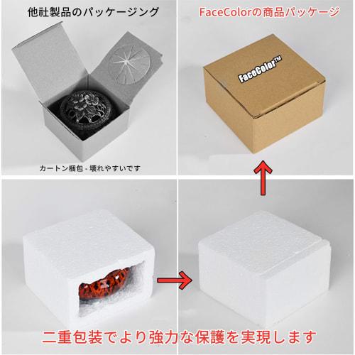 FaceColor Incense Burner, Incense Dishes, Buddhist Altar Incense Burner, Ceramic Incense Burner, Small Cracked Incense Burner, Calming Retro Design, S