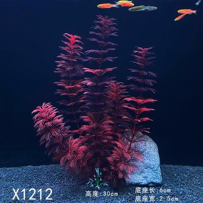 Aquariumdecoratie, aquariumlandschap, aquarium, plastic simulatiewaterplanten, kunstmatige waterplanten, middelgrote scènes.