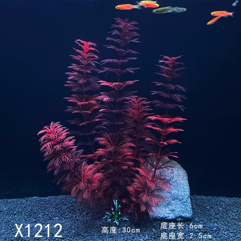 

Декорація для акваріума, Ландшафтний дизайн акваріума, Акваріум, Пластикові імітаційні водні рослини, Штучні водні рослини, Середні сцени.