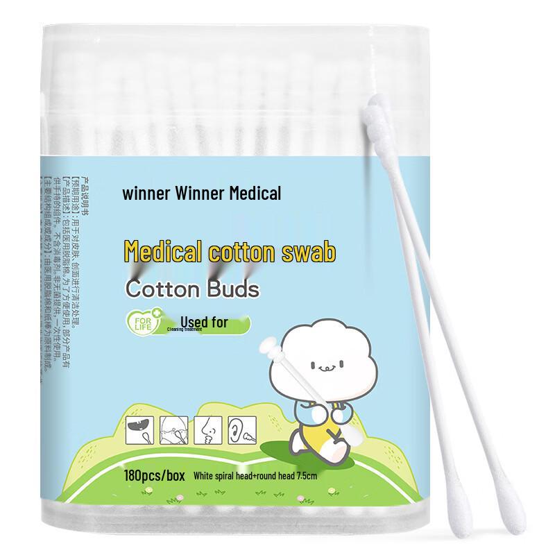 

Winner Medical Double-Headed Baby Cotton Swabs