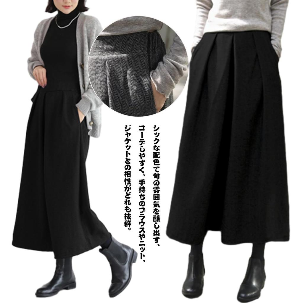CCGGOWMM Gaucho Long Herringbone Elastic Cropped Loose Plus Sizes Winter Women's Wide-Leg Pants, Lace-Up Pants, Pants, Pants, Waist, High-Waisted